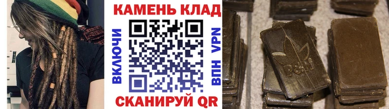 Где найти наркотики Димитровград Конопля  Кокаин  СОЛЬ  Мефедрон 