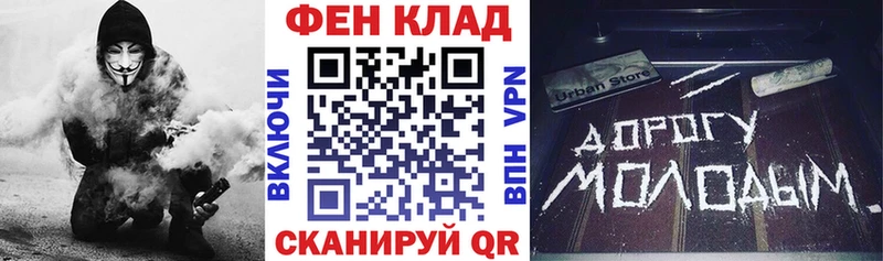 Amphetamine 97%  Димитровград 