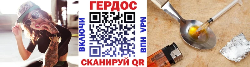blacksprut tor  дарк нет формула  ГЕРОИН гречка  Димитровград 