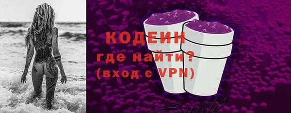 кристаллы Инсар
