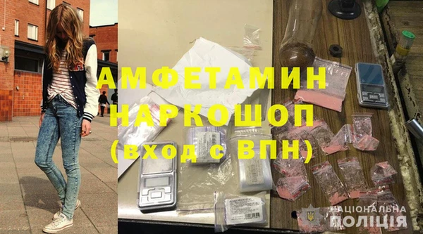 марки lsd Инта