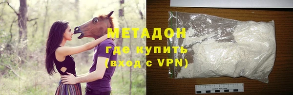 марки lsd Инта