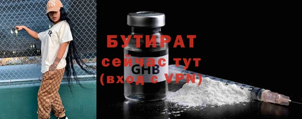 марки lsd Инта