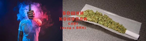 кокаин Иннополис