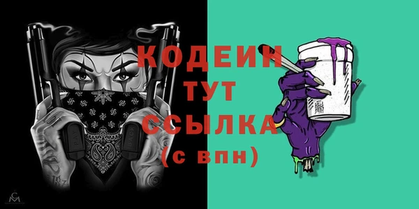 марки lsd Инта