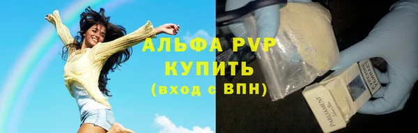 марки lsd Инта