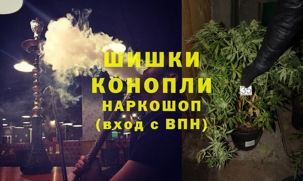 кокаин Иннополис
