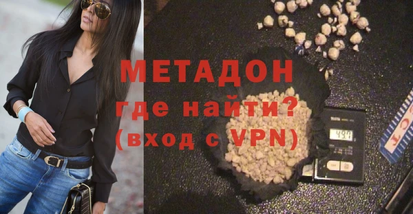 кокаин Иннополис