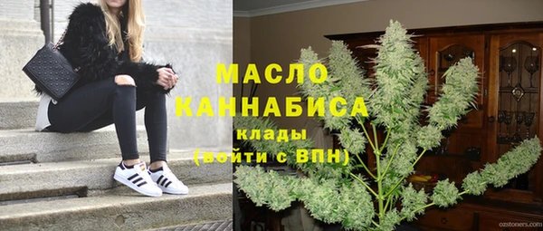 марки lsd Инта