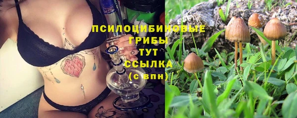 кокаин Иннополис