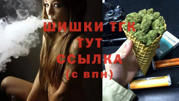 марки lsd Инта