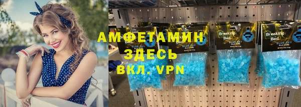 кокаин Иннополис