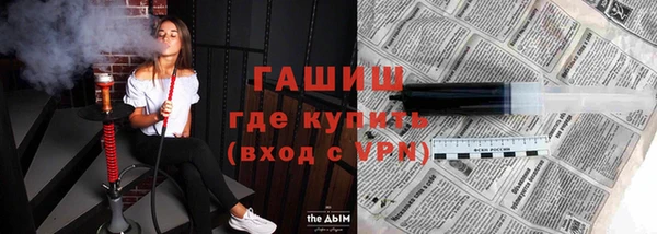 кокаин Иннополис