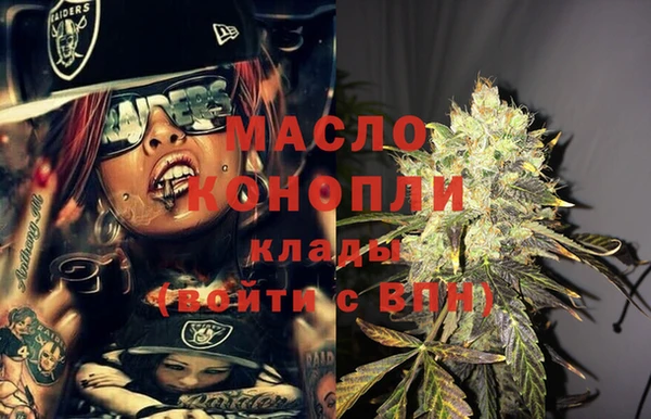 марки lsd Инта