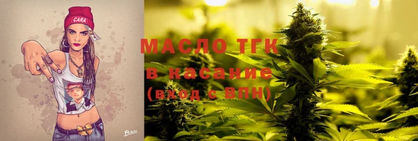 марки lsd Инта