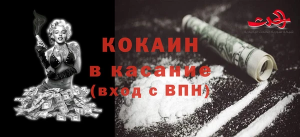 марки lsd Инта