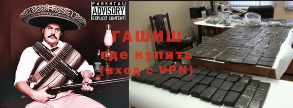 кристаллы Инсар