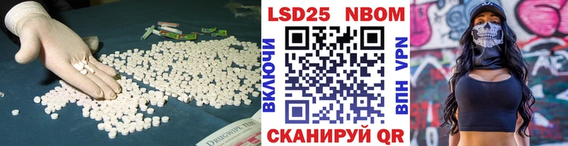 цены наркотик  гидра как войти  Лсд 25 экстази ecstasy  Димитровград 