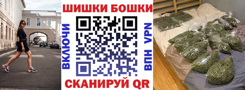 дарнет шоп  Димитровград  Шишки марихуана LSD WEED 